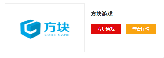 游戏平台排行榜（好玩的联机游戏平台推荐）AG真人九游会登录网址真人盘点比较好的(图9)